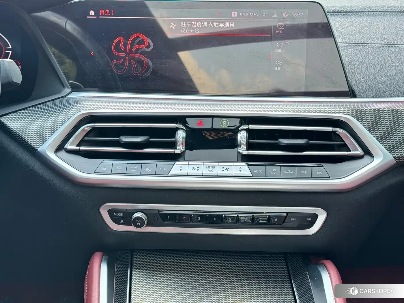 BMW X6 2024 Черный из Китая, фото 5