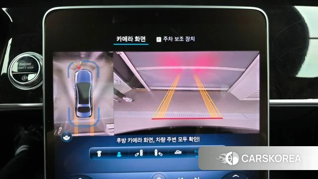 Mercedes-Benz S-Class W223 2021 Черный из Кореи, фото 4