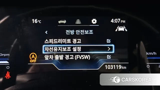 Ssangyong Torres 2022 Черный из Кореи, фото 4