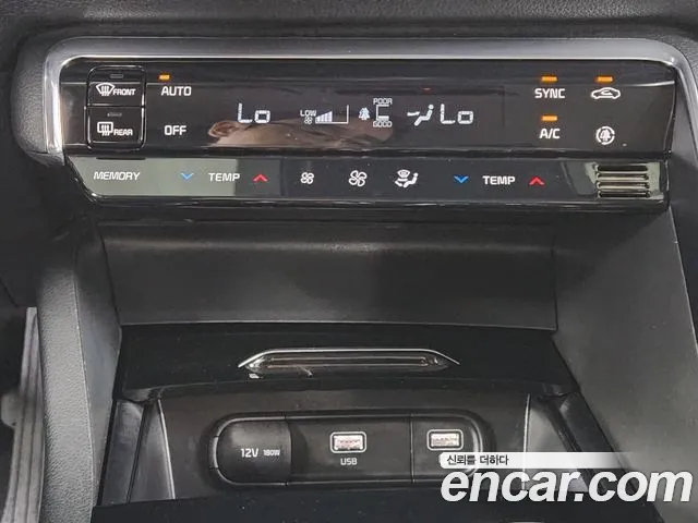 Kia K5 3rd generation id 2672991 из Кореи 4