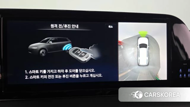 Hyundai The New Palisade 2024 Белый из Кореи, фото 4