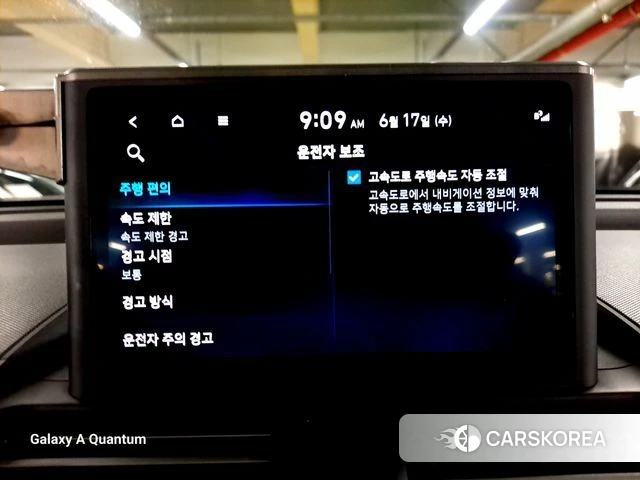 Hyundai Casper 2022 Светло-зеленый из Кореи, фото 4