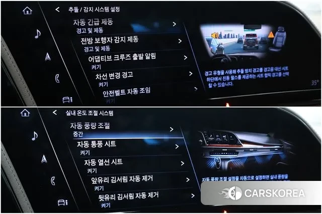 Cadillac Escalade 5th Generation 2023 Белый из Кореи, фото 4