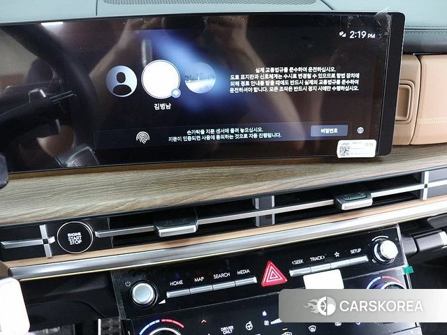 Hyundai Santa Fe (MX5) 2024 Серый из Кореи, фото 4