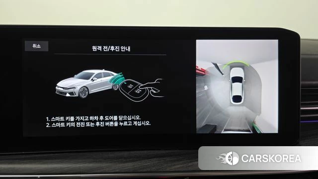 Kia The New K5 Hybrid 3rd generation 2024 Черный из Кореи, фото 4