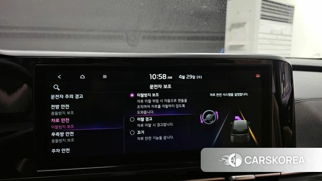 Kia Carnival 4th generation 2022 Белый из Кореи, фото 4