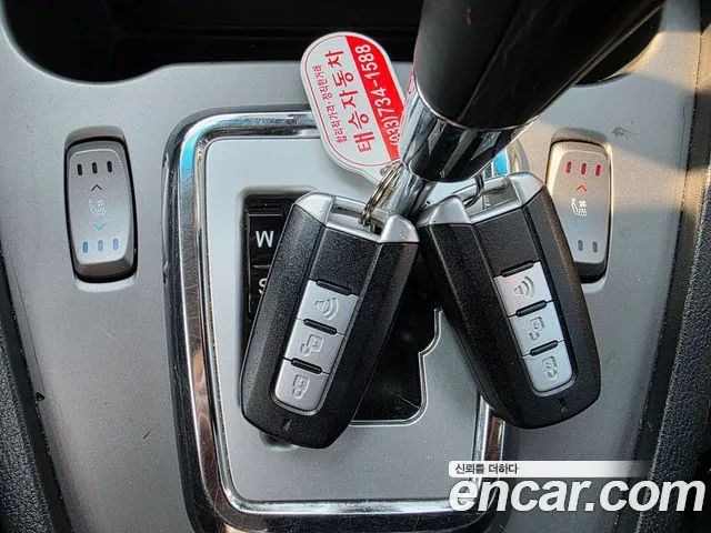 Ssangyong Korando Turismo id 2677926 из Кореи 4