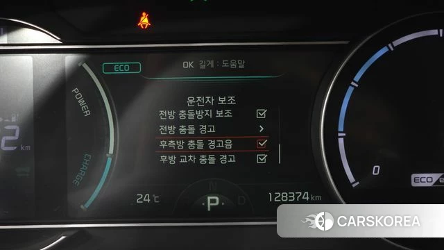 Kia Niro Plus 2022 Серебряный из Кореи, фото 4