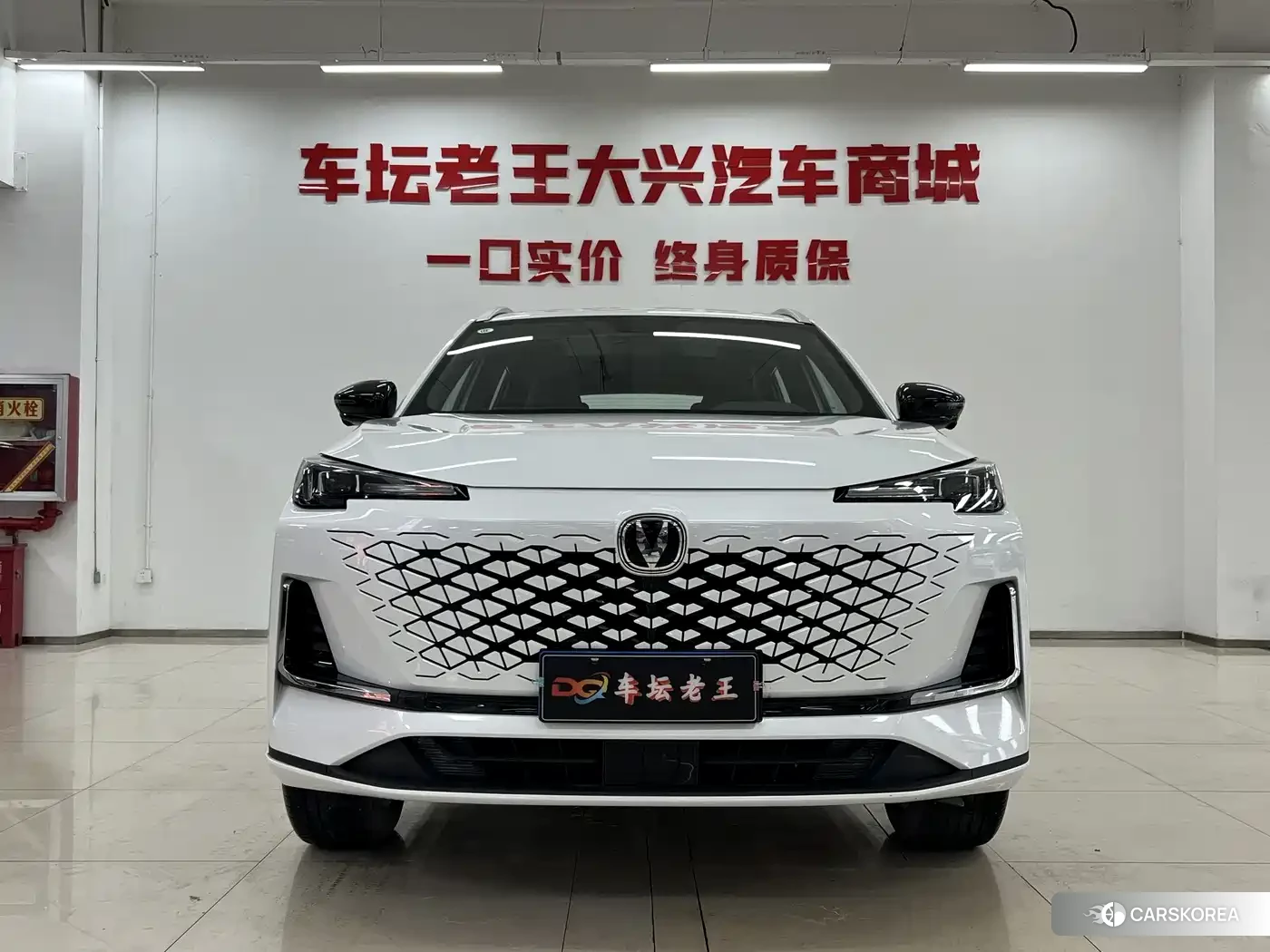 Chang'an Changan CS55PLUS 2025 Белый из Китая, фото 4