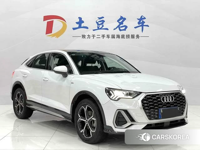 Audi Q3 Sportback 2021 Белый из Китая, фото 4