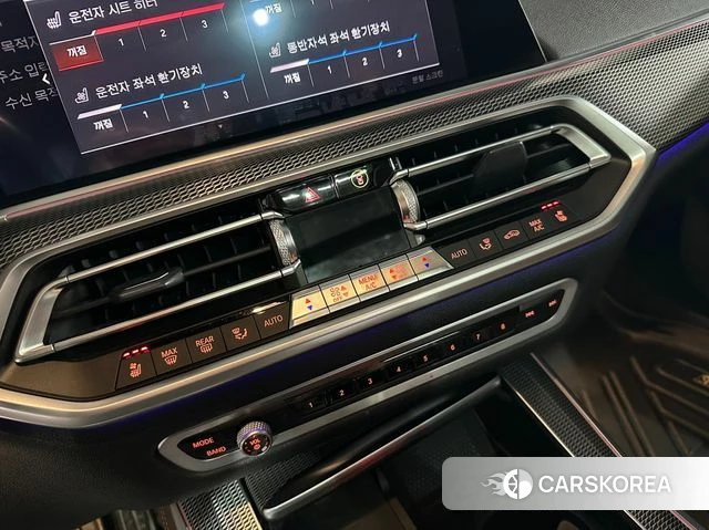 BMW X5 (G05) 2019 Синий из Кореи, фото 4