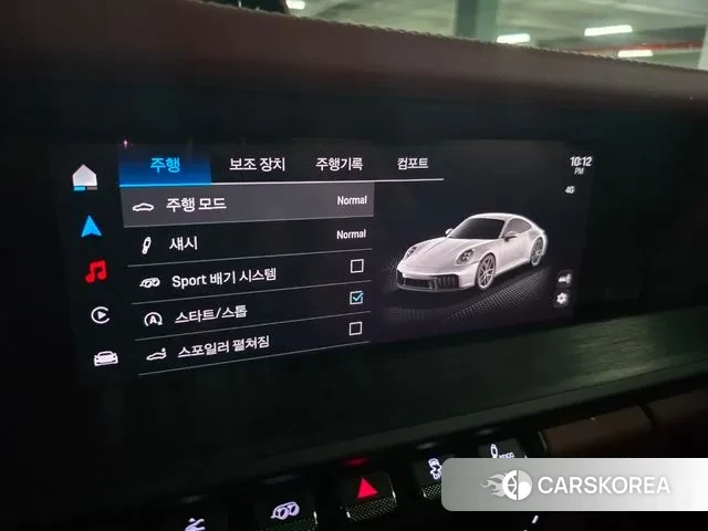 Porsche 911(992) 2025 Серебряный из Кореи, фото 4