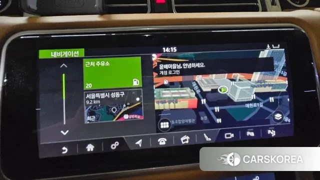 Land Rover Range Rover 4th Generation 2019 Белый из Кореи, фото 4