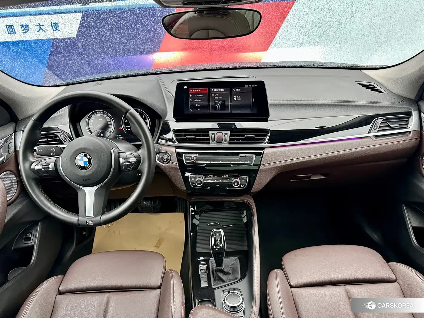 BMW X2 2022 Синий из Китая, фото 4