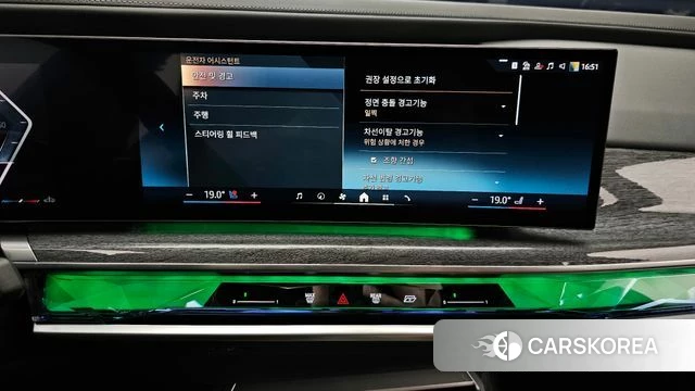 BMW 7 Series (G70) 2024 Черный из Кореи, фото 4