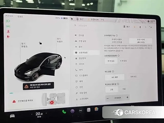 Tesla Model 3 2020 Черный из Кореи, фото 4
