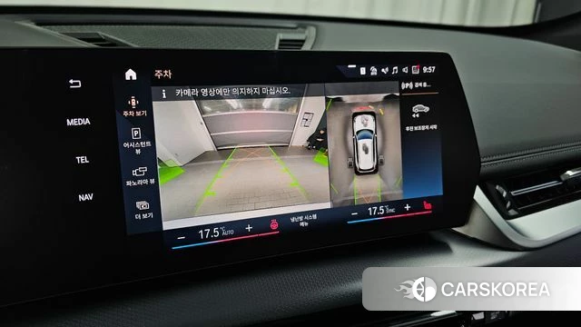BMW iX1 (U11) 2023 Белый из Кореи, фото 4