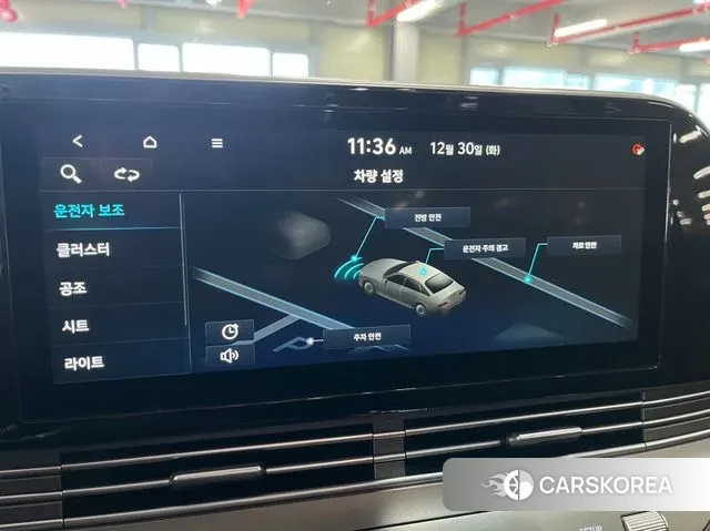 Hyundai The New Grandeur IG 2020 Белый из Кореи, фото 4