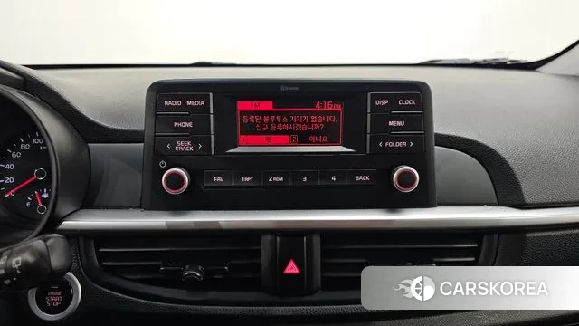 Kia Morning Urban (JA) 2022 Белый из Кореи, фото 4