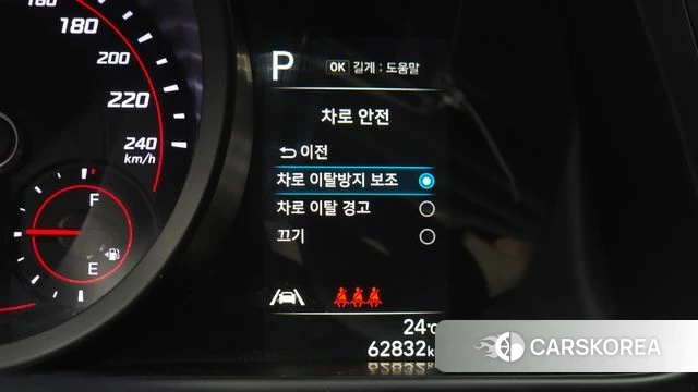 Hyundai Avante (CN7) 2022 Белый из Кореи, фото 4