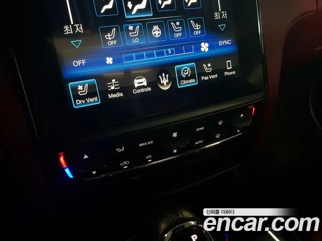 Maserati Quattroporte 2018 Белый из Кореи, фото 4