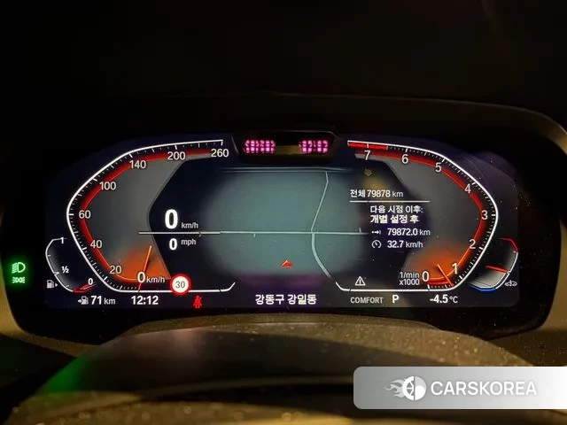 BMW X6 (G06) 2021 Черный из Кореи, фото 4