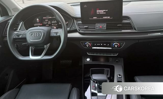 Audi Q5L 2023 Темно-серый из Китая, фото 4