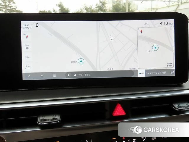 Kia The New Sorento 4th Generation 2025 Серый из Кореи, фото 4