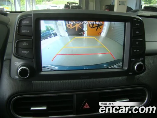 Hyundai Kona id 2679214 из Кореи 4