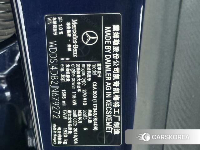 Mercedes-Benz CLA (import) 2018 Синий из Китая, фото 4