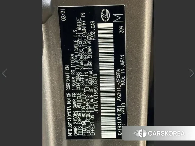 Lexus ES300h 7th generation 2021 Серый из Кореи, фото 4