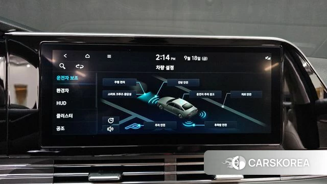 Hyundai The New Grandeur IG Hybrid 2022 Черный из Кореи, фото 4