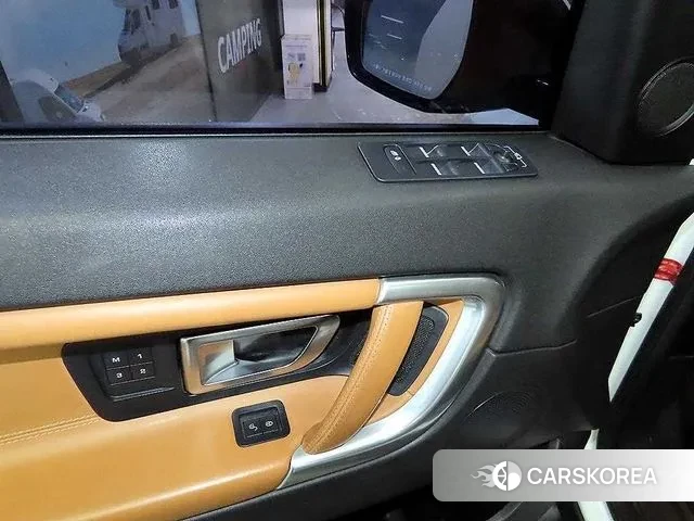 Land Rover Discovery Sports 2018 Белый из Кореи, фото 4