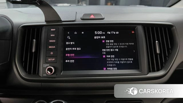 Kia The New Kia Ray 2023 Жемчужный цвет из Кореи, фото 4