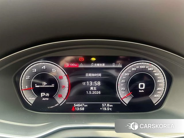 Audi Q5L 2024 Черный из Китая, фото 4