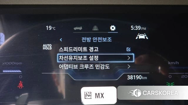 Ssangyong Torres 2023 Белый из Кореи, фото 4