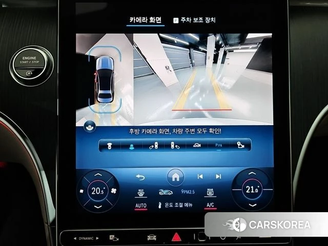 Mercedes-Benz C-Class W206 2023 Белый из Кореи, фото 4