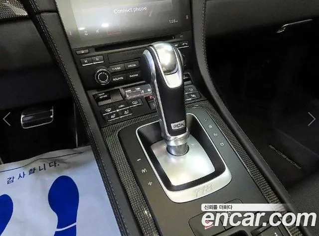 Porsche 718 Boxster id 2911748 из Кореи 4