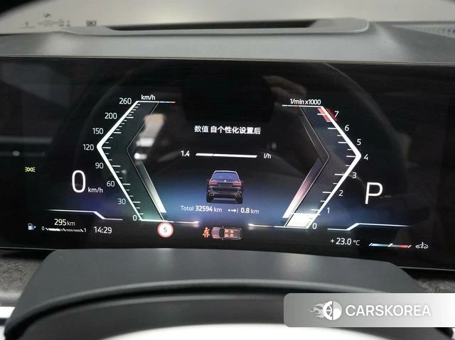BMW X7 2024 Черный из Китая, фото 4