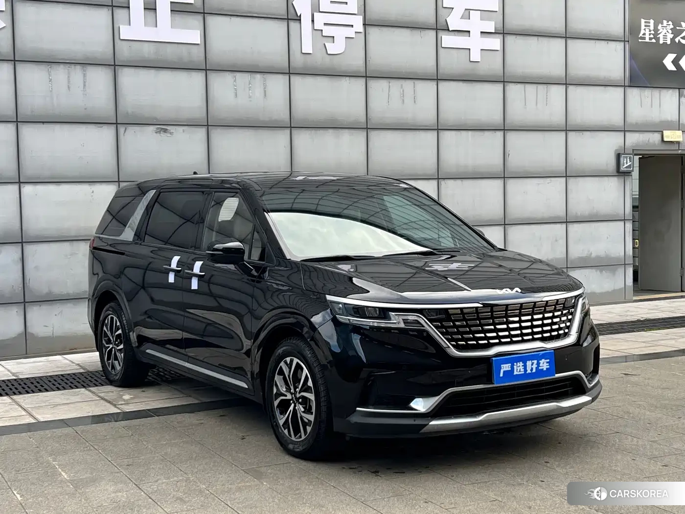 Kia Jiahua 2023 Черный из Китая, фото 4