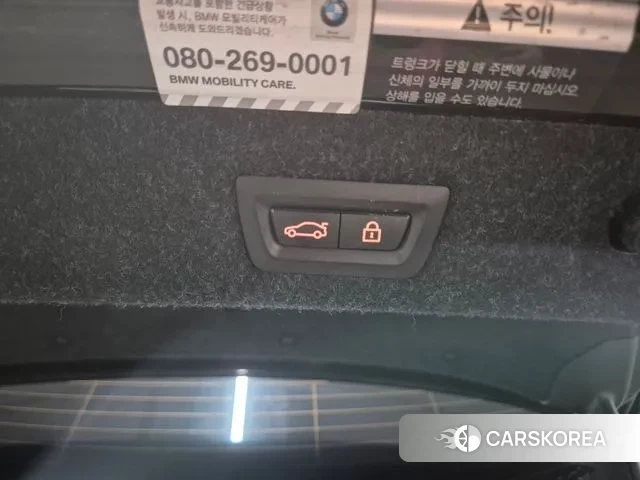 BMW 5 Series (G30) 2018 Черный из Кореи, фото 4