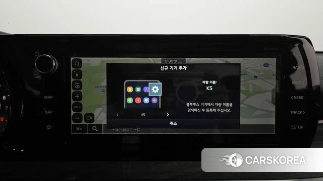 Kia K5 3rd generation 2023 Серый из Кореи, фото 4