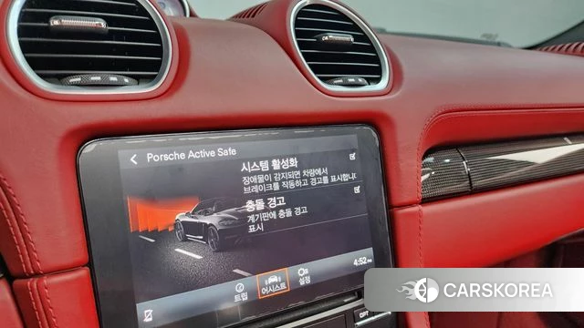 Porsche 718 Boxster 2021 Красный из Кореи, фото 4