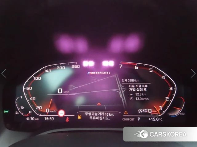 BMW 8 Series (G15) 2024 Серебристо-серый из Кореи, фото 4