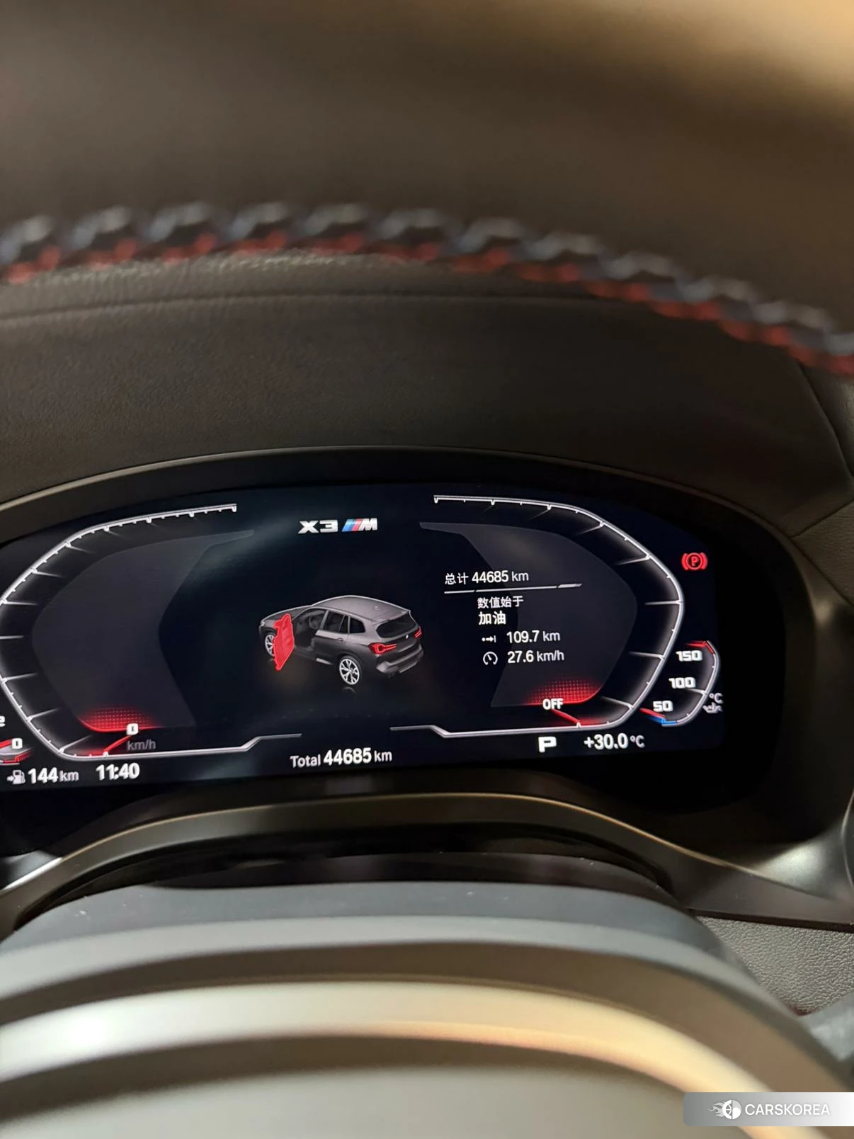 BMW X3 M 2021 Серебристо-серый из Китая, фото 4