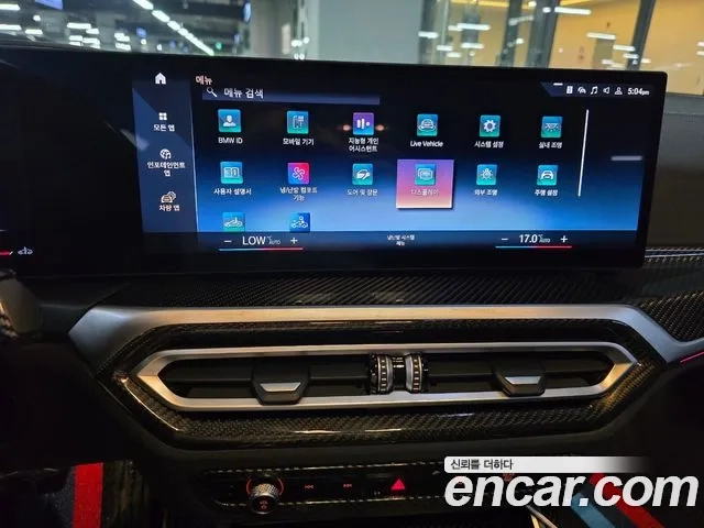 BMW 3 Series (G20) 2023 Белый из Кореи, фото 4