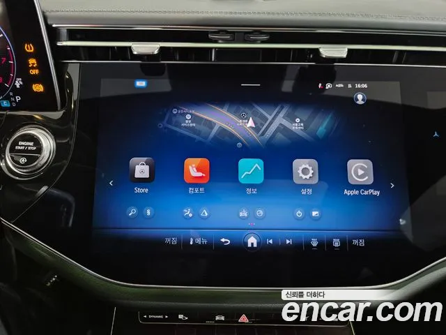 Mercedes-Benz E-Class W214 id 2706784 из Кореи 4