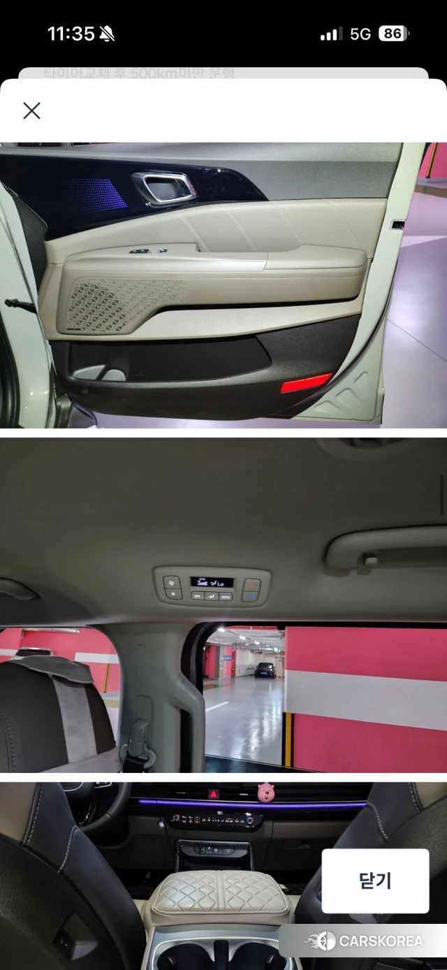 Kia The New Carnival 4th Generation 2024 Серебряный из Кореи, фото 4