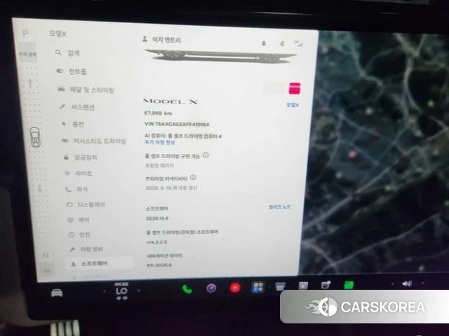 Tesla Model X 2023 Красный из Кореи, фото 4