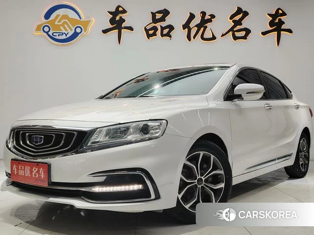 Geely Automobile Borui 2019 Белый из Китая, фото 4